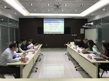 市局对天津海洋气象事业发展史完成系统性梳理.jpg